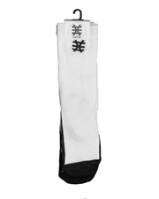 Tall Blank Socks